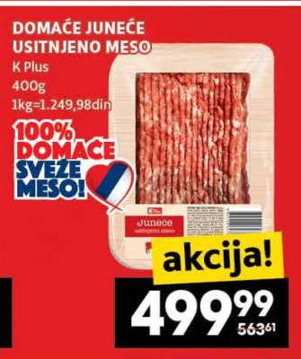 Domace junece usitnjeno meso