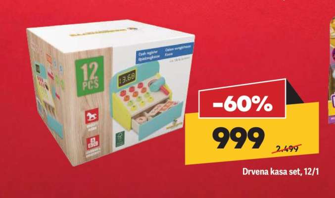 Drvena kasa set, 12/1