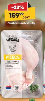 Pileći batak I karabatak