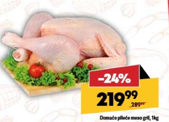 Domaće pileće meso grill, 1kg