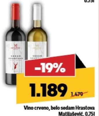 Vino crveno, belo sedam Hrastova Matijašević, 0.75l