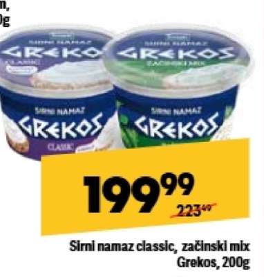 Sirni namaz classic, začinski mix Grekos, 200g