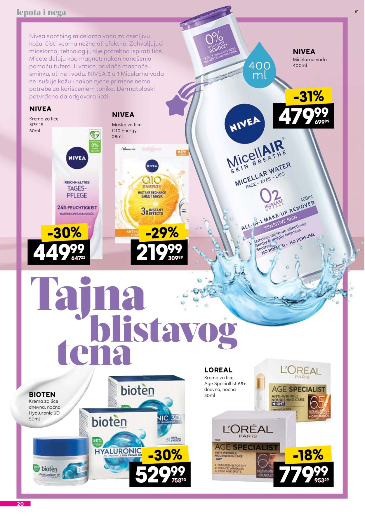 Idea katalog - 22.01.2026 - 17.02.2026. Stranica 20