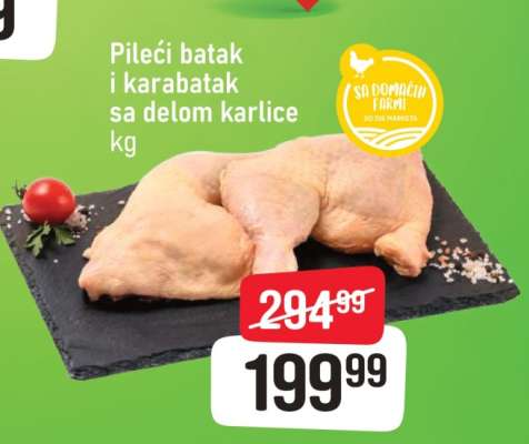 Pileći batak I karabatak sa delom karlice