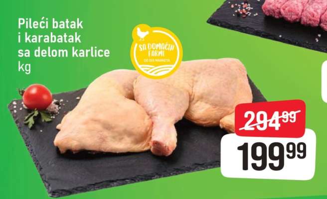 Pileći batak I karabatak sa delom karlice