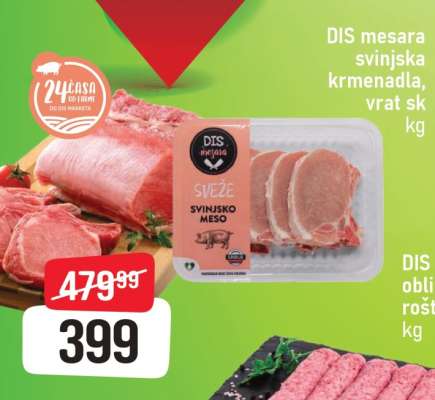 DIS mesara svinjska krmenadla, vrat sk kg