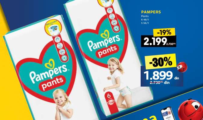 Pampers pants