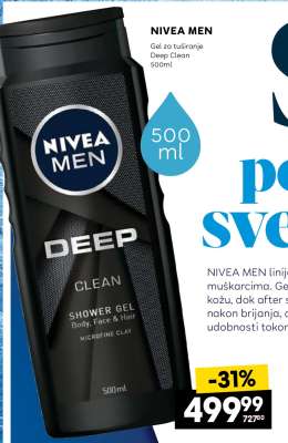 NIVEA MEN