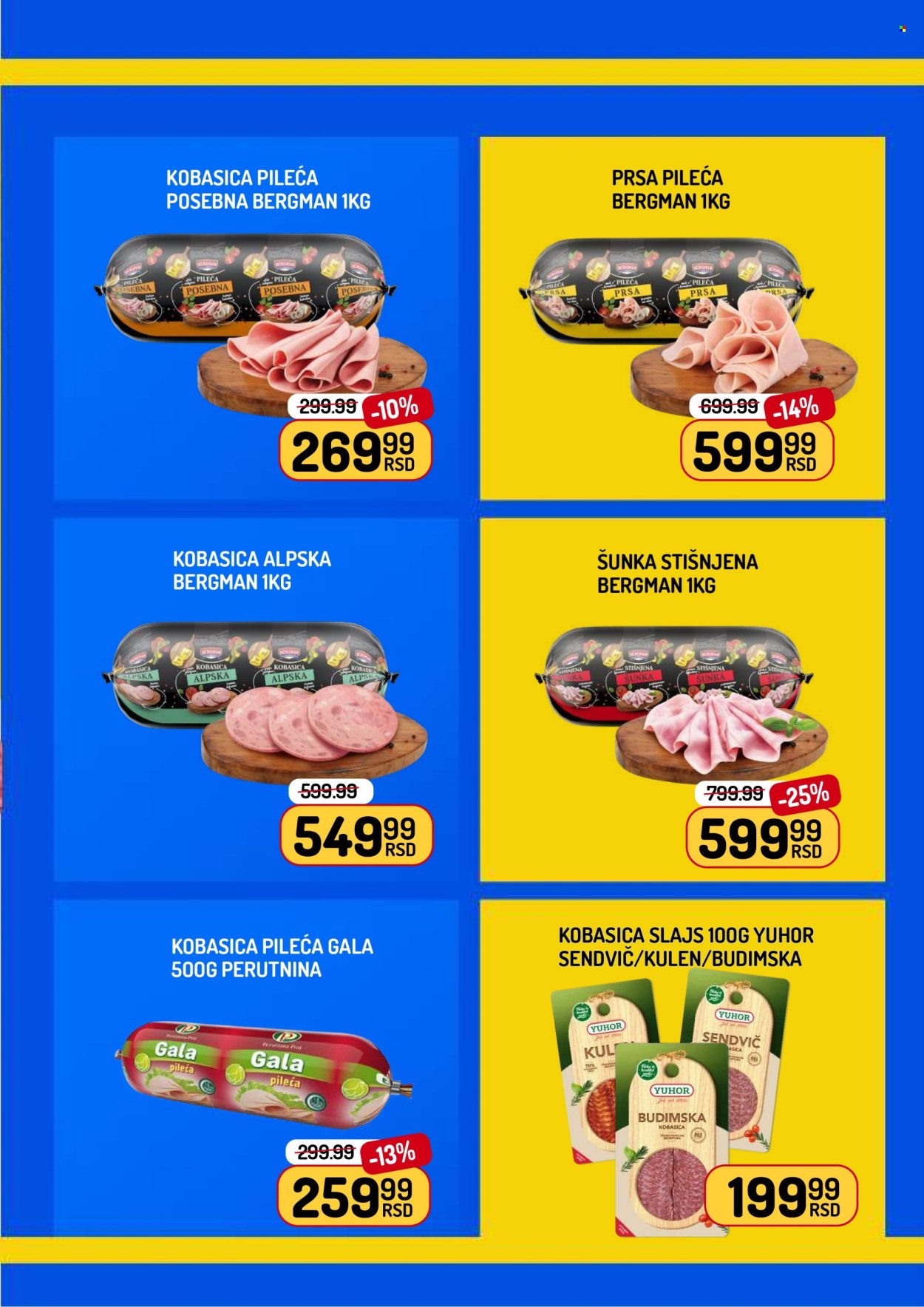 Aman katalog - 23.01.2026 - 29.01.2026. Stranica 3