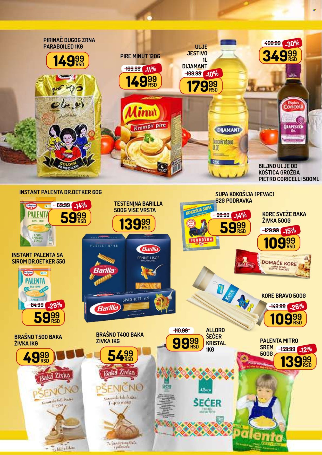 Aman katalog - 23.01.2026 - 29.01.2026. Stranica 6