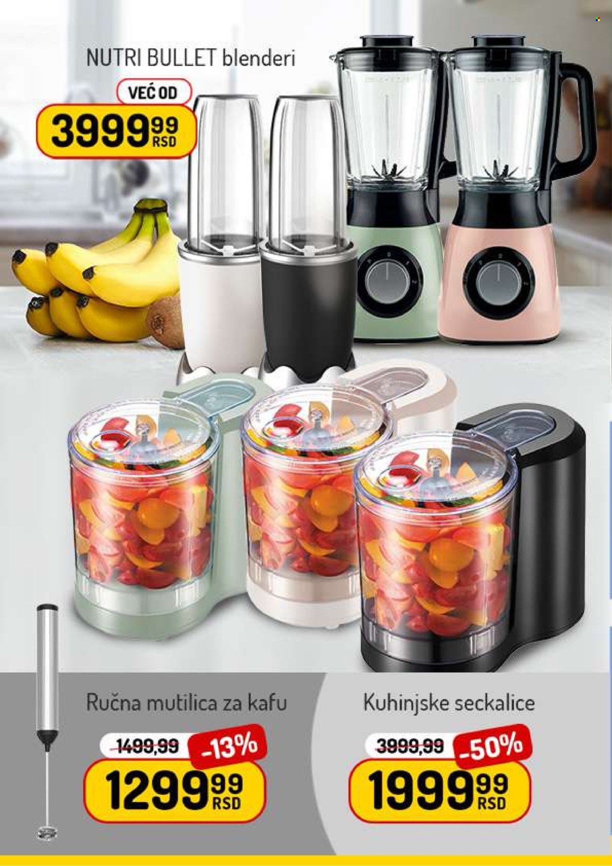 Aman katalog - 23.01.2026 - 29.01.2026. Stranica 12