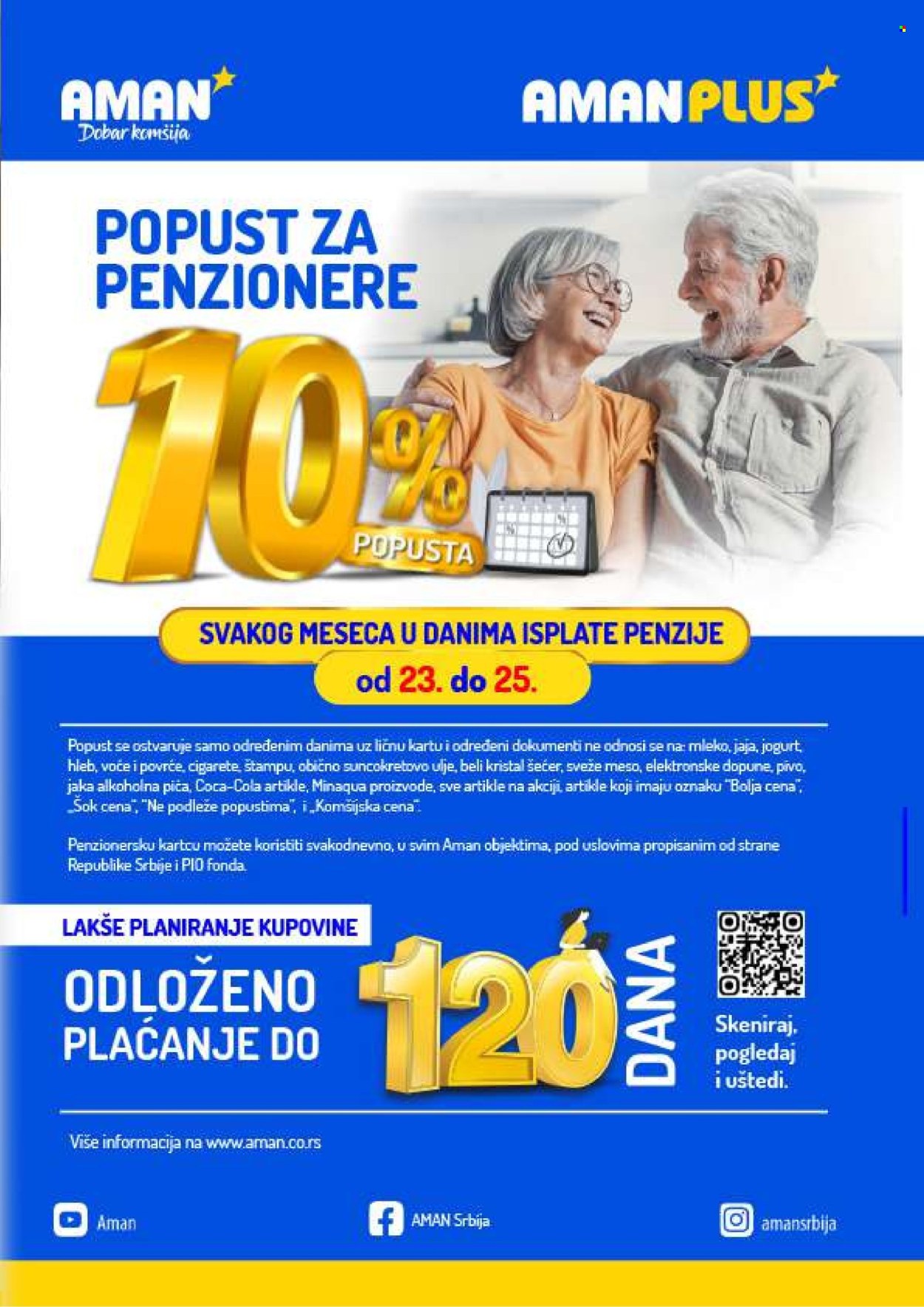 Aman katalog - 23.01.2026 - 29.01.2026. Stranica 13