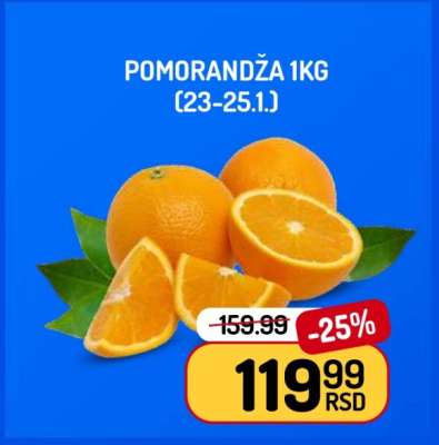 Pomorandža 1kg