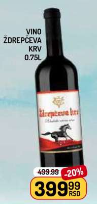Vino Ždrepčeva Krv 0.75L