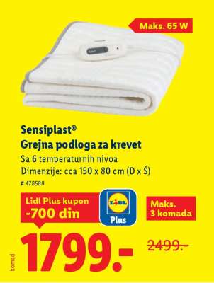 sensiplast® Grejna podloga za krevet