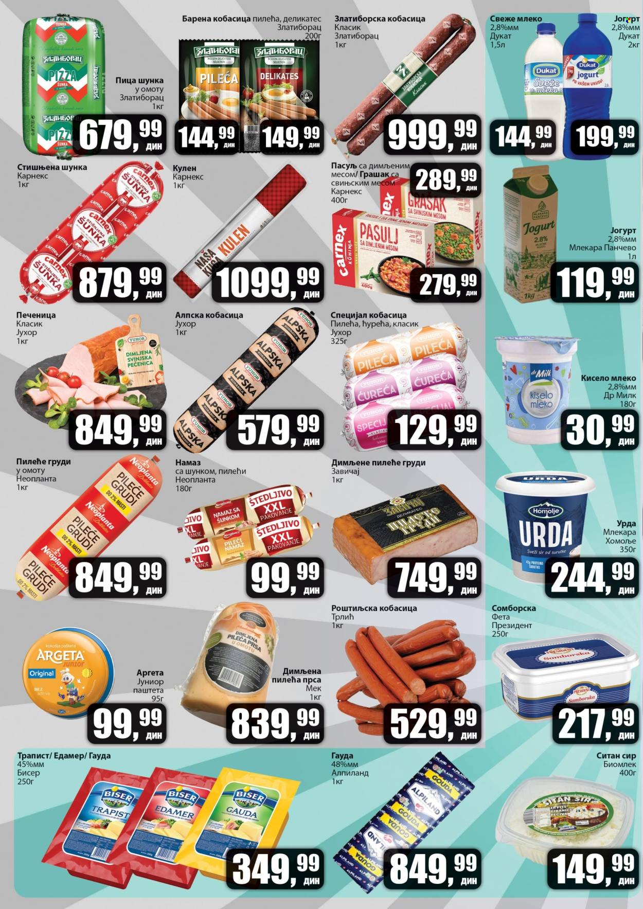 Prodavnica Sunce katalog - 22.01.2026 - 15.02.2026. Stranica 2