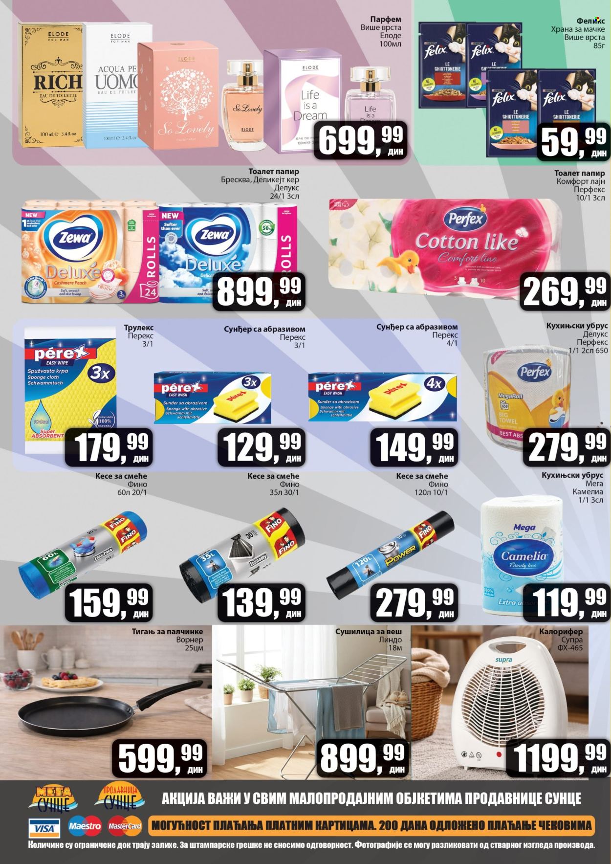 Prodavnica Sunce katalog - 22.01.2026 - 15.02.2026. Stranica 8