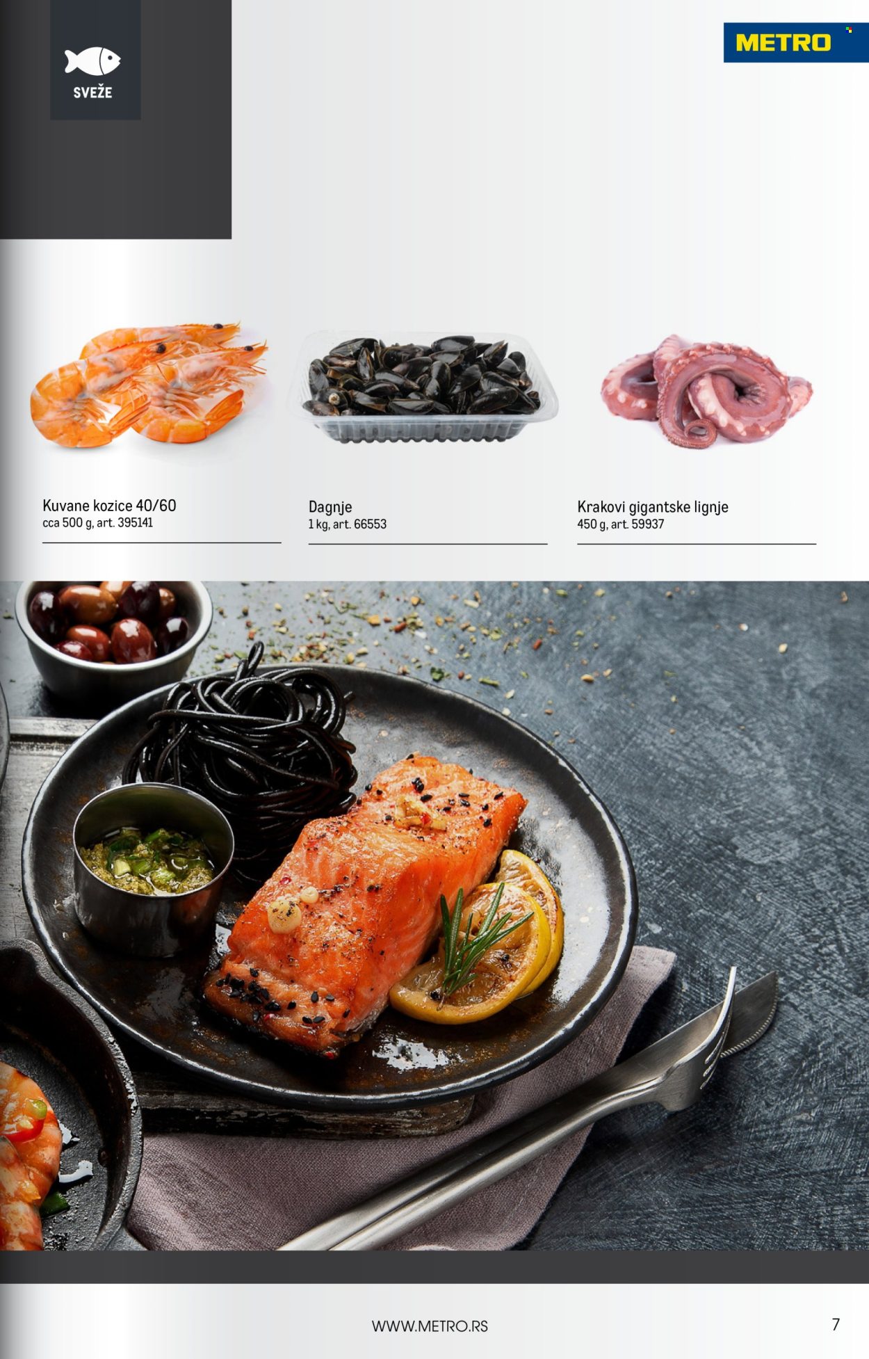 Metro katalog - 01.02.2026 - 28.02.2026. Stranica 7