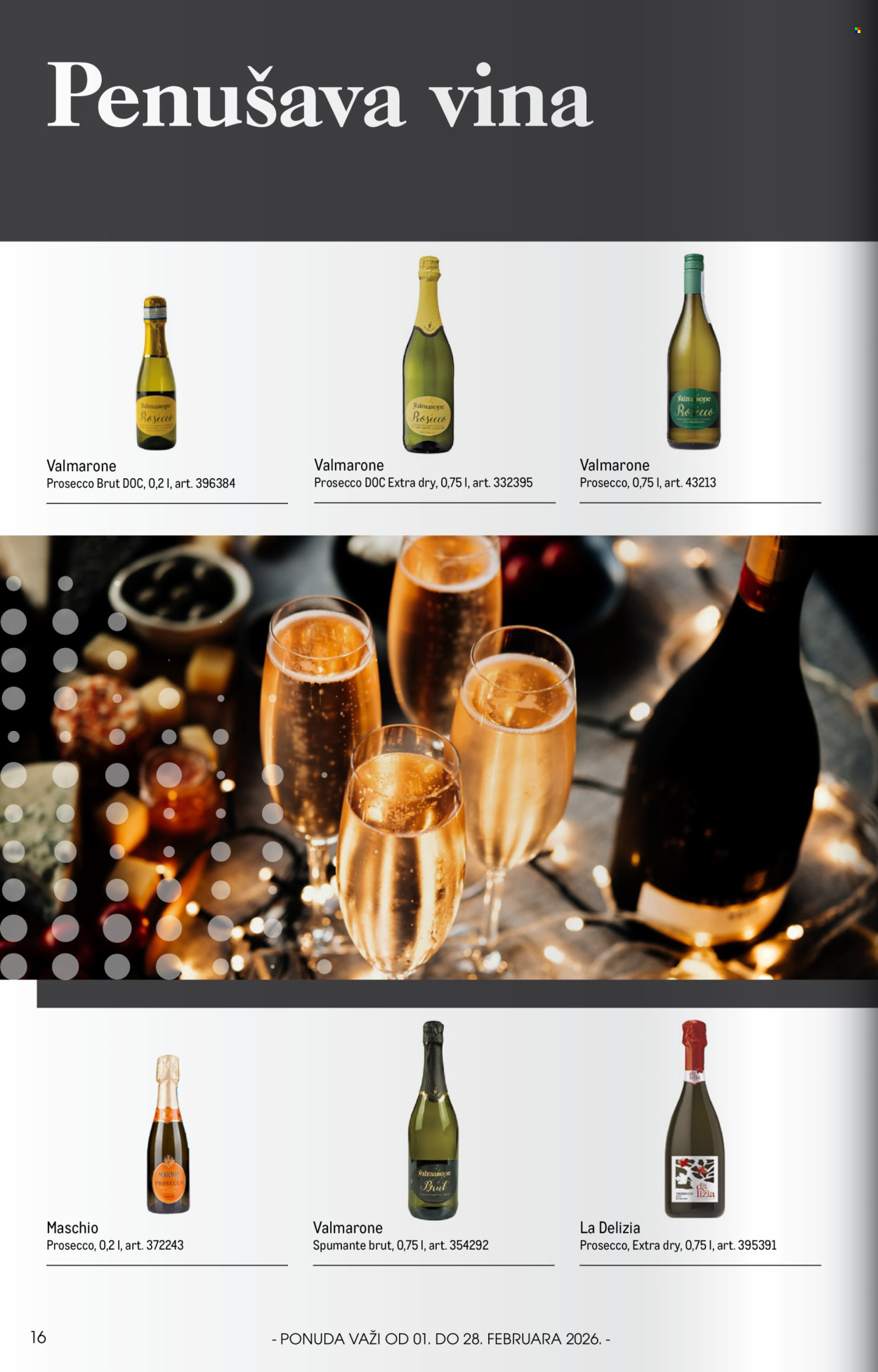 Metro katalog - 01.02.2026 - 28.02.2026. Stranica 16