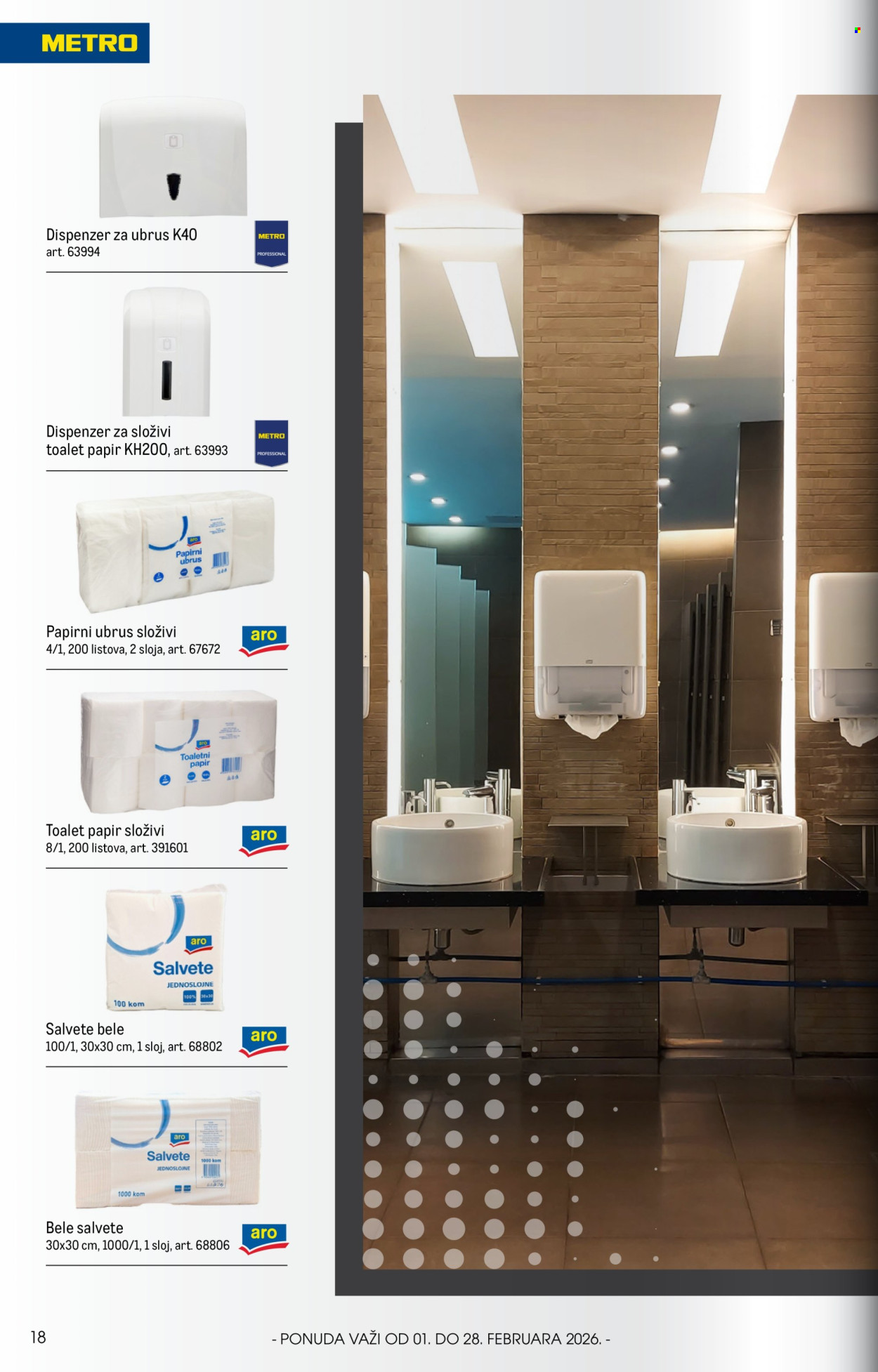 Metro katalog - 01.02.2026 - 28.02.2026. Stranica 18