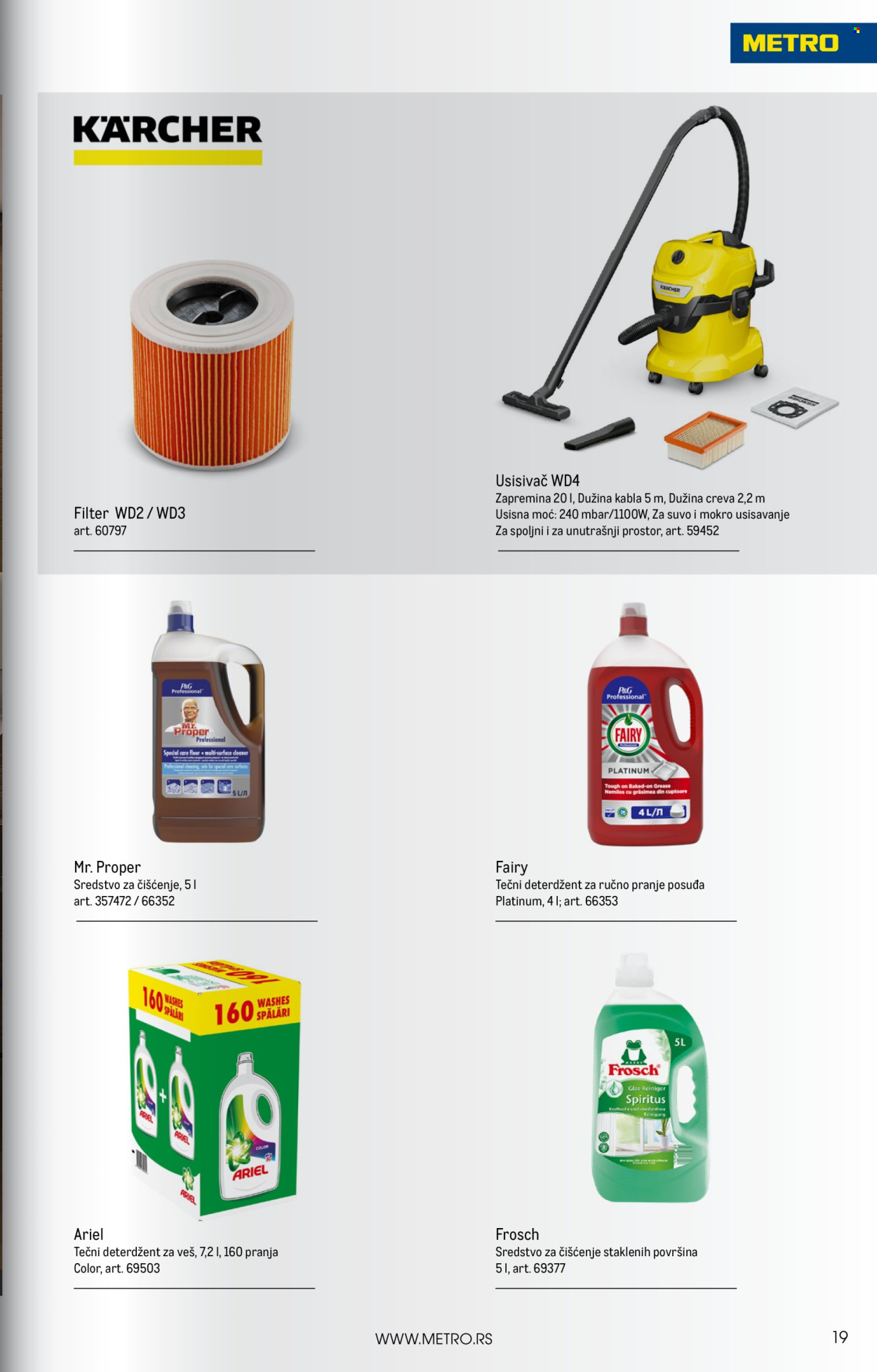 Metro katalog - 01.02.2026 - 28.02.2026. Stranica 19