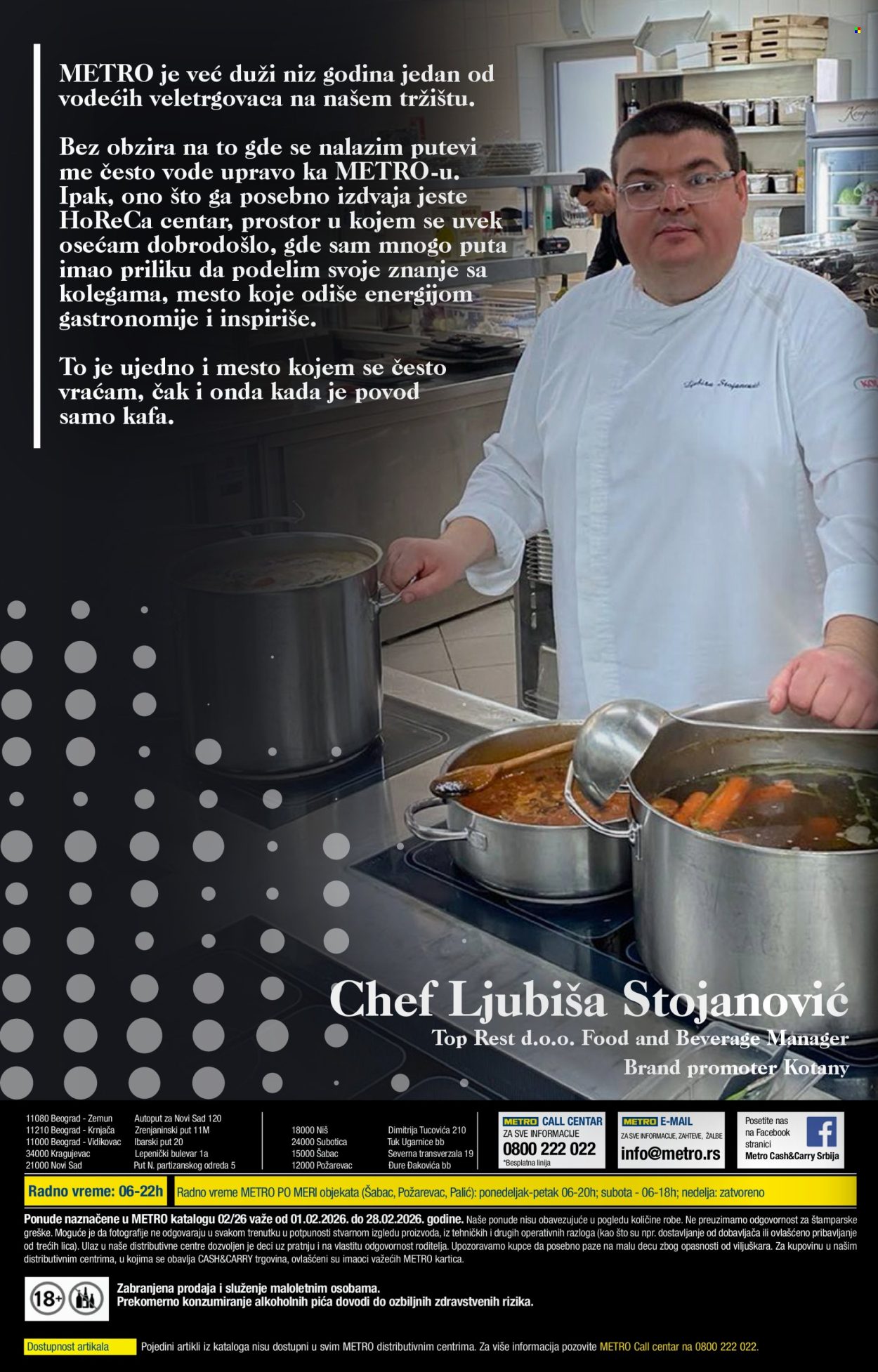Metro katalog - 01.02.2026 - 28.02.2026. Stranica 24