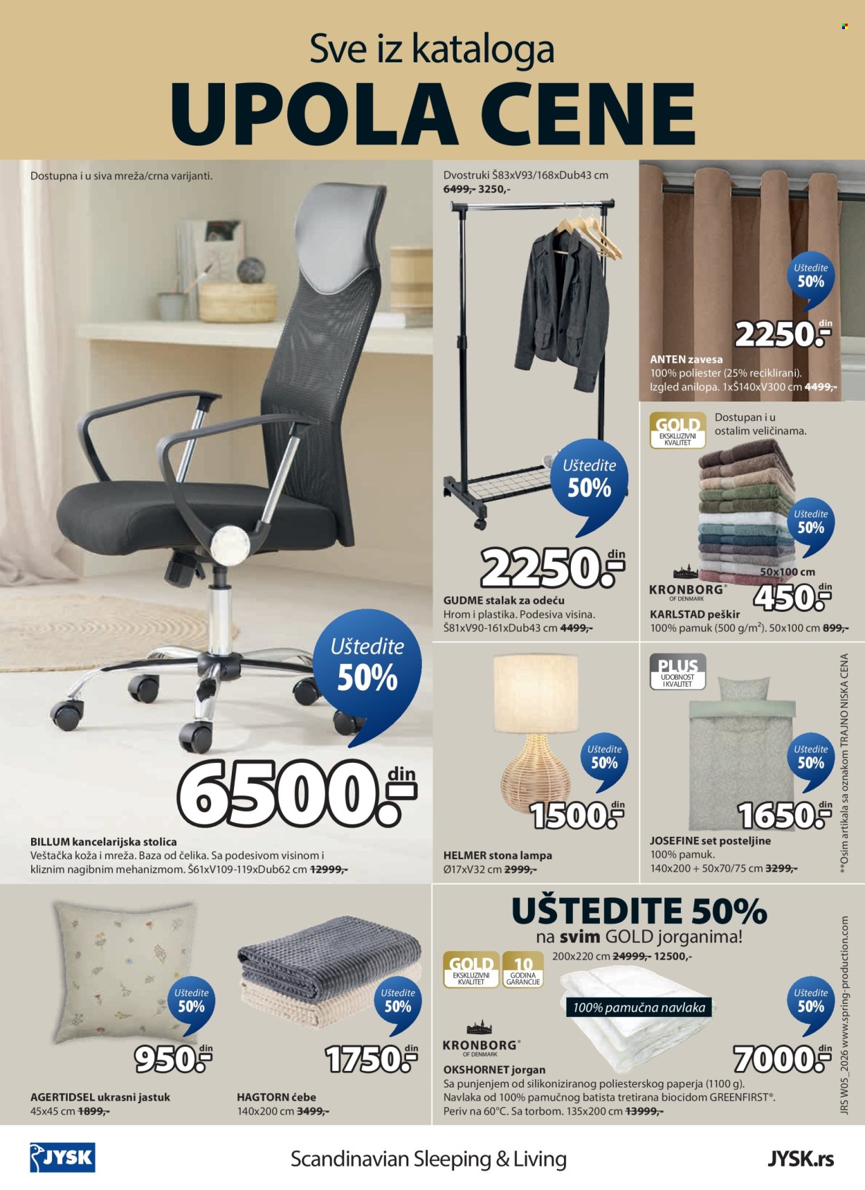 JYSK katalog - 28.01.2026 - 10.02.2026. Stranica 13