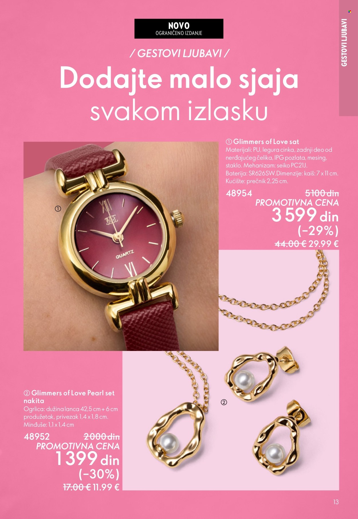 Oriflame katalog - 28.01.2026 - 17.02.2026. Stranica 13