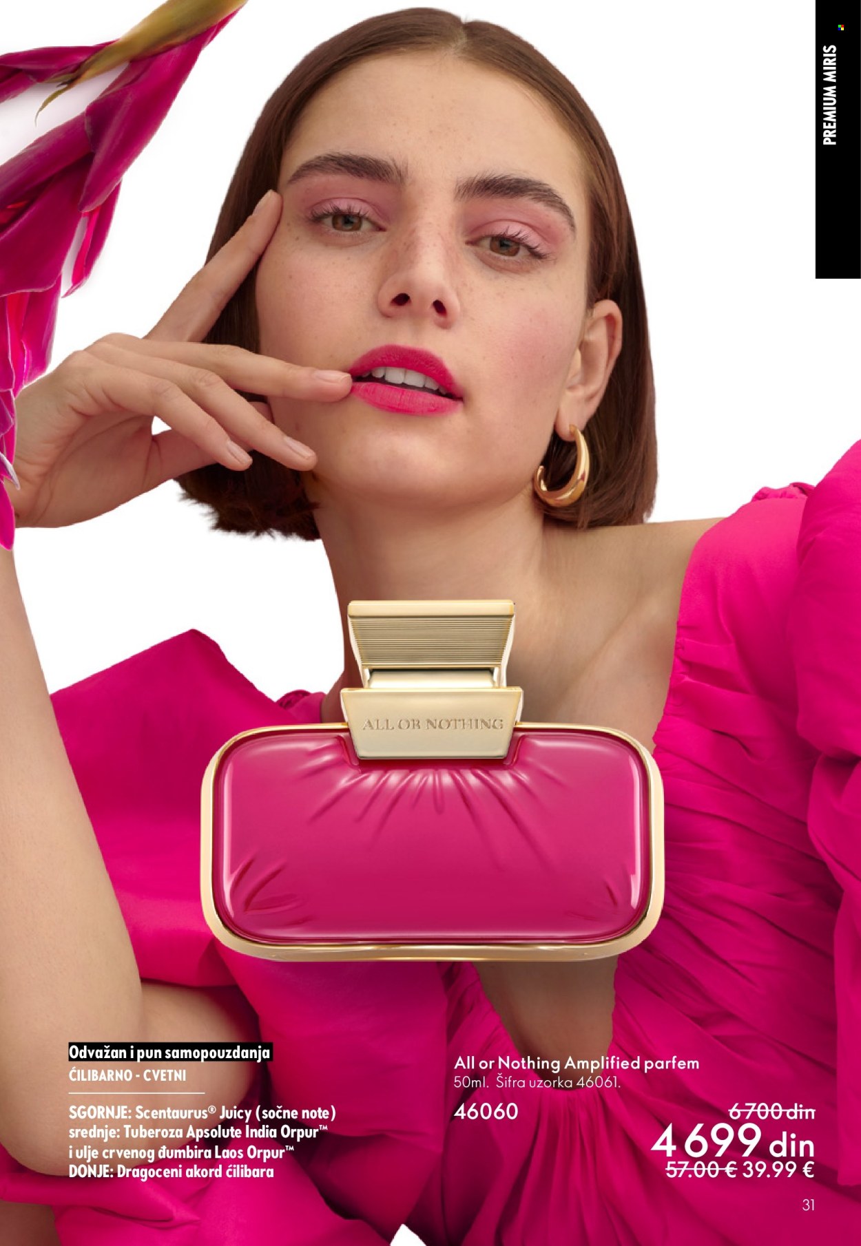 Oriflame katalog - 28.01.2026 - 17.02.2026. Stranica 31