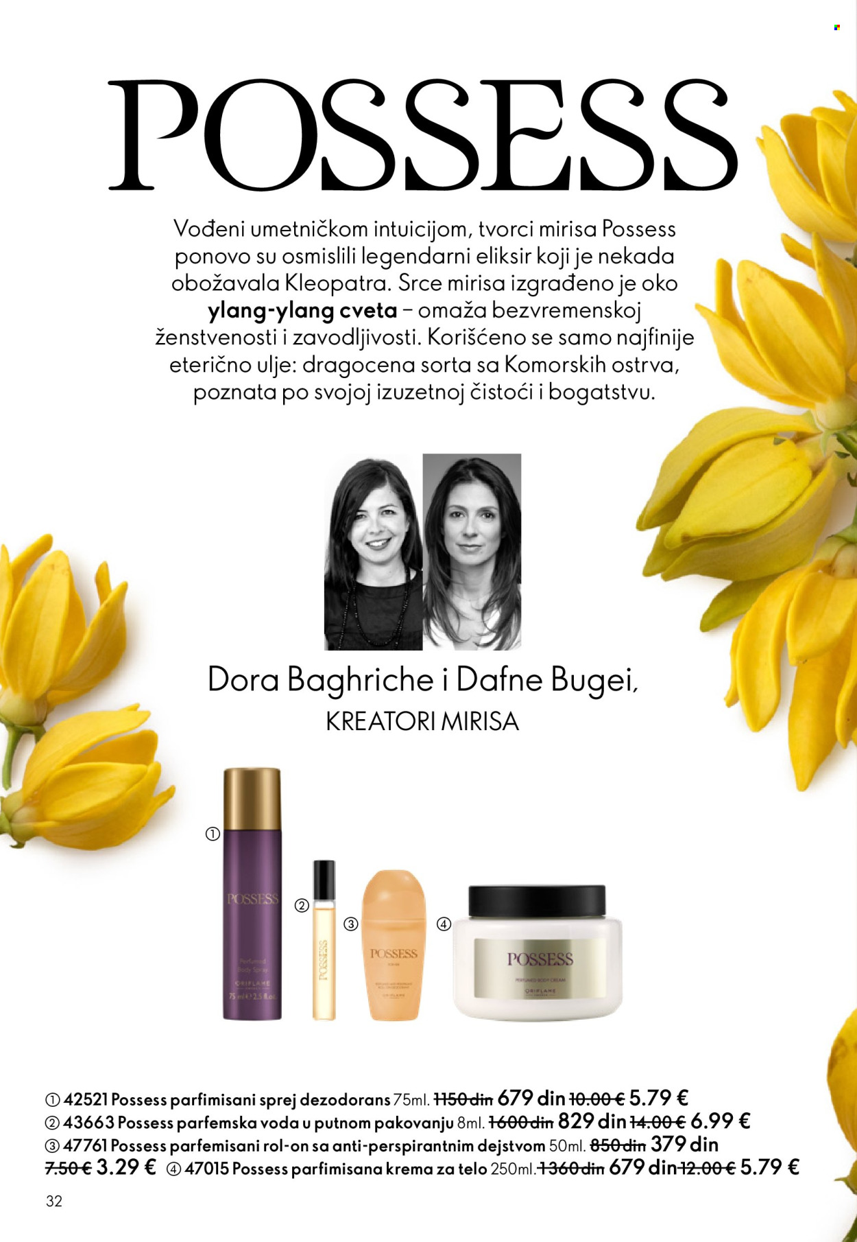 Oriflame katalog - 28.01.2026 - 17.02.2026. Stranica 32