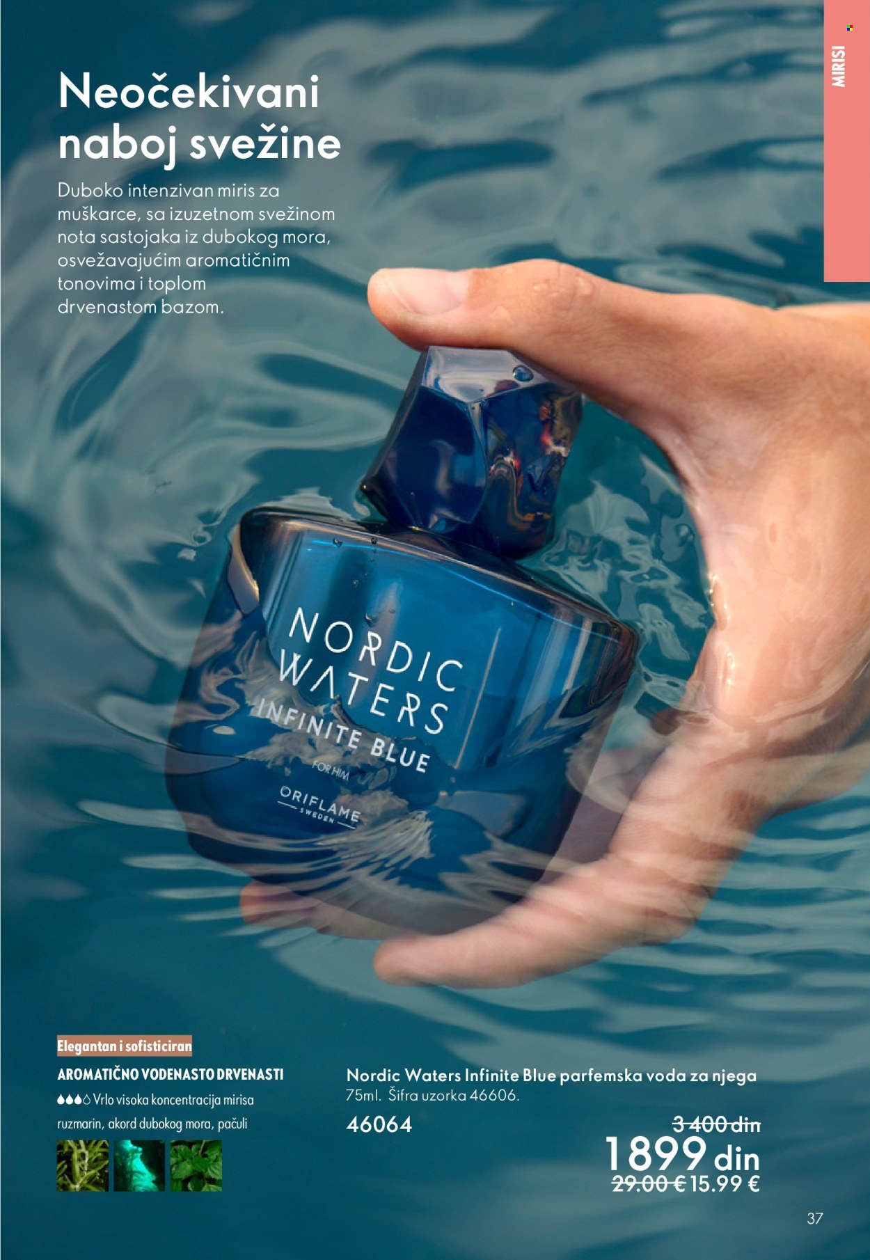 Oriflame katalog - 28.01.2026 - 17.02.2026. Stranica 37