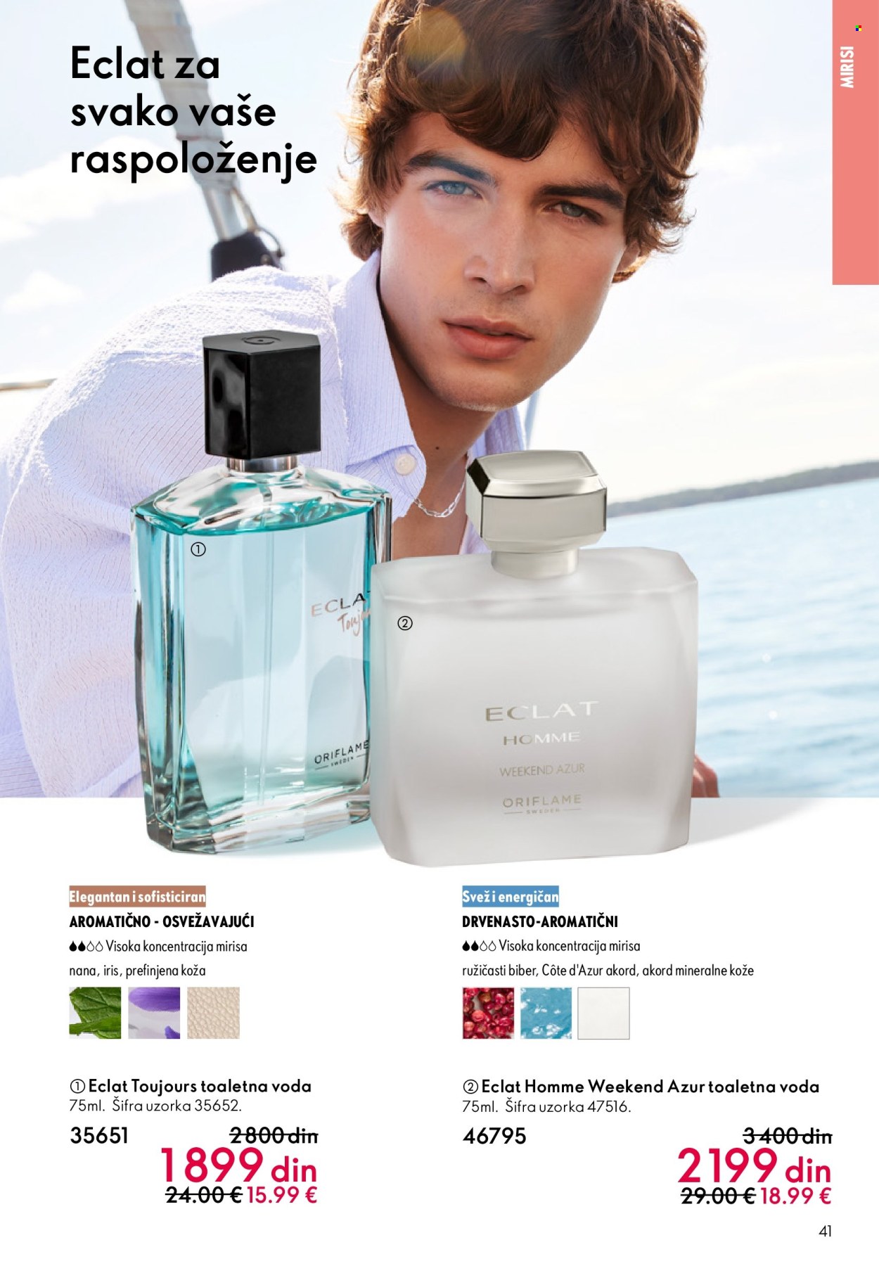 Oriflame katalog - 28.01.2026 - 17.02.2026. Stranica 41