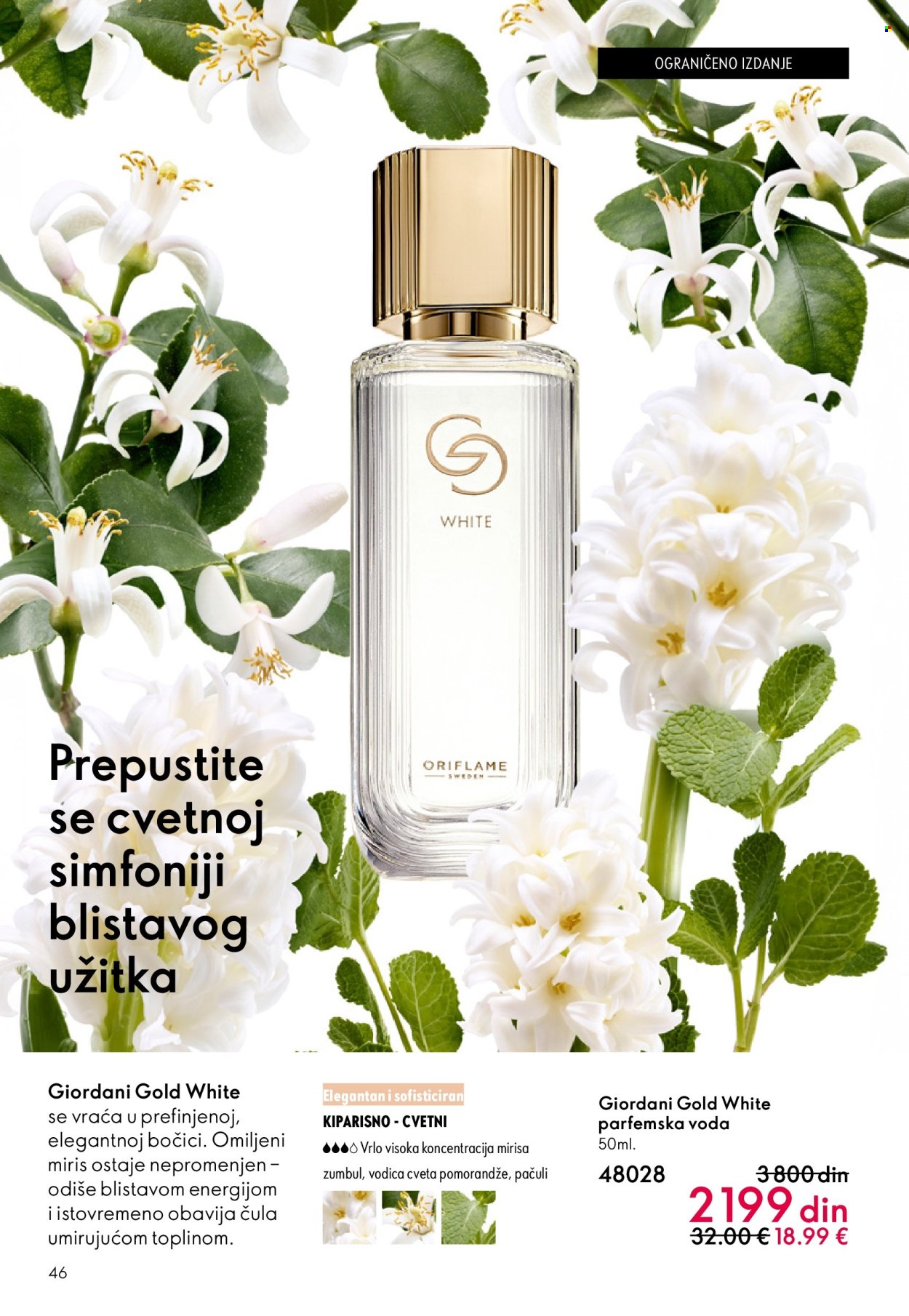 Oriflame katalog - 28.01.2026 - 17.02.2026. Stranica 46