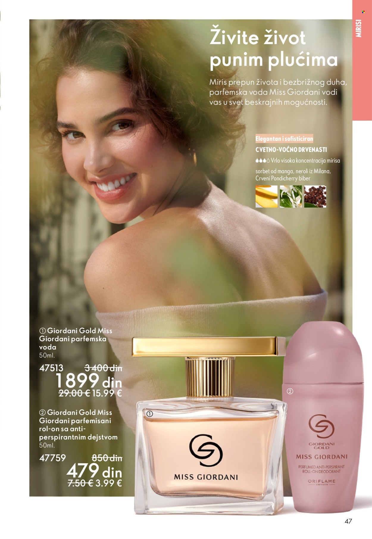 Oriflame katalog - 28.01.2026 - 17.02.2026. Stranica 47