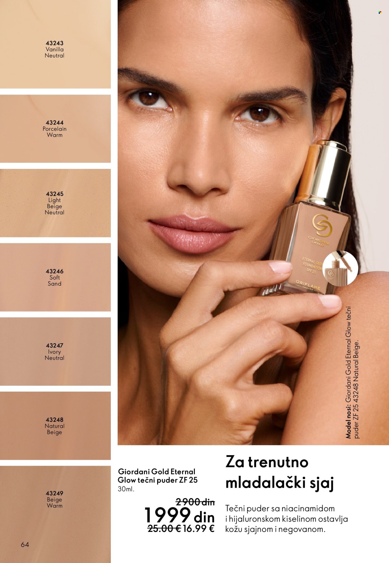Oriflame katalog - 28.01.2026 - 17.02.2026. Stranica 64