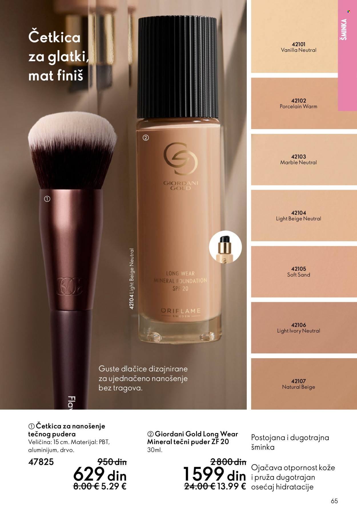 Oriflame katalog - 28.01.2026 - 17.02.2026. Stranica 65