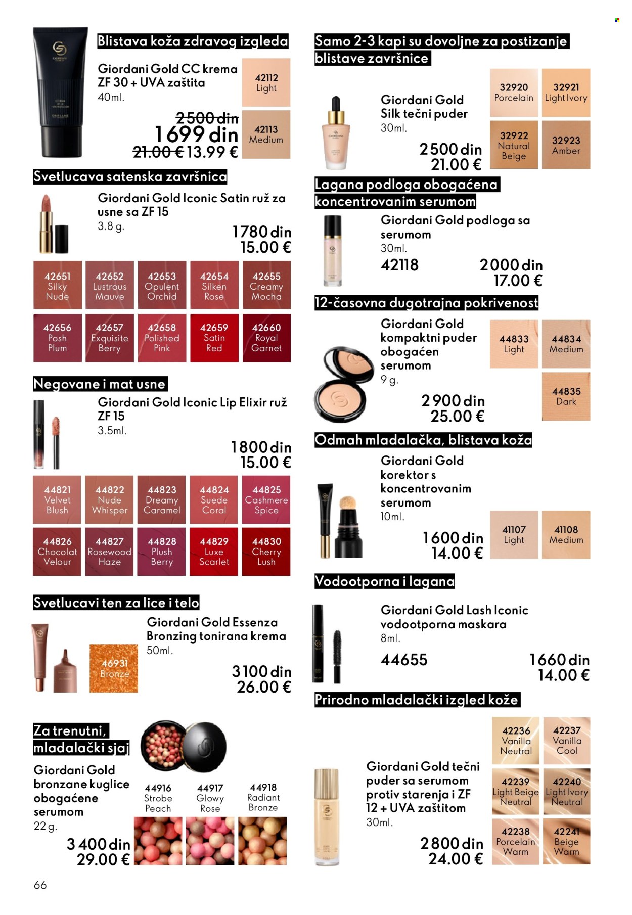 Oriflame katalog - 28.01.2026 - 17.02.2026. Stranica 66