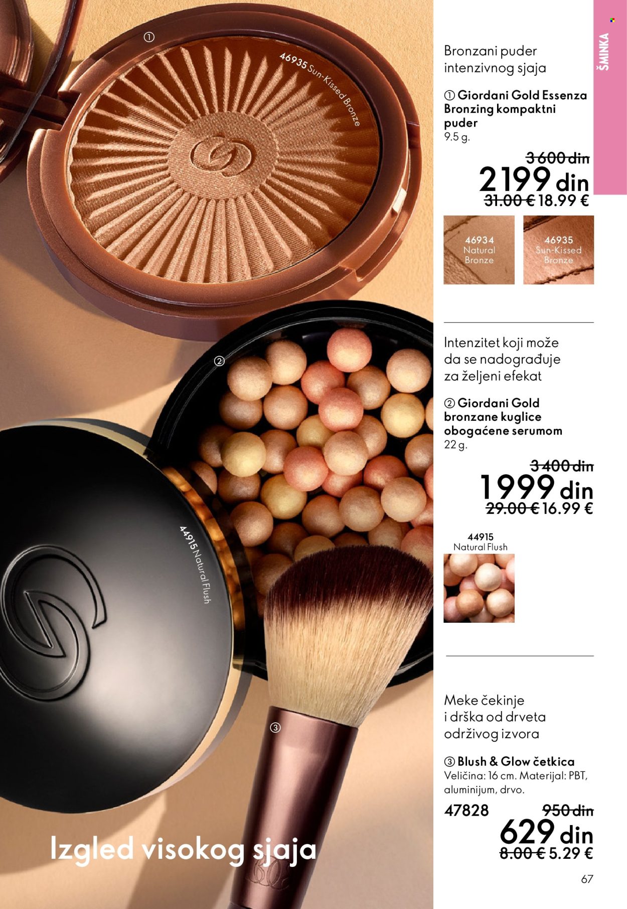Oriflame katalog - 28.01.2026 - 17.02.2026. Stranica 67