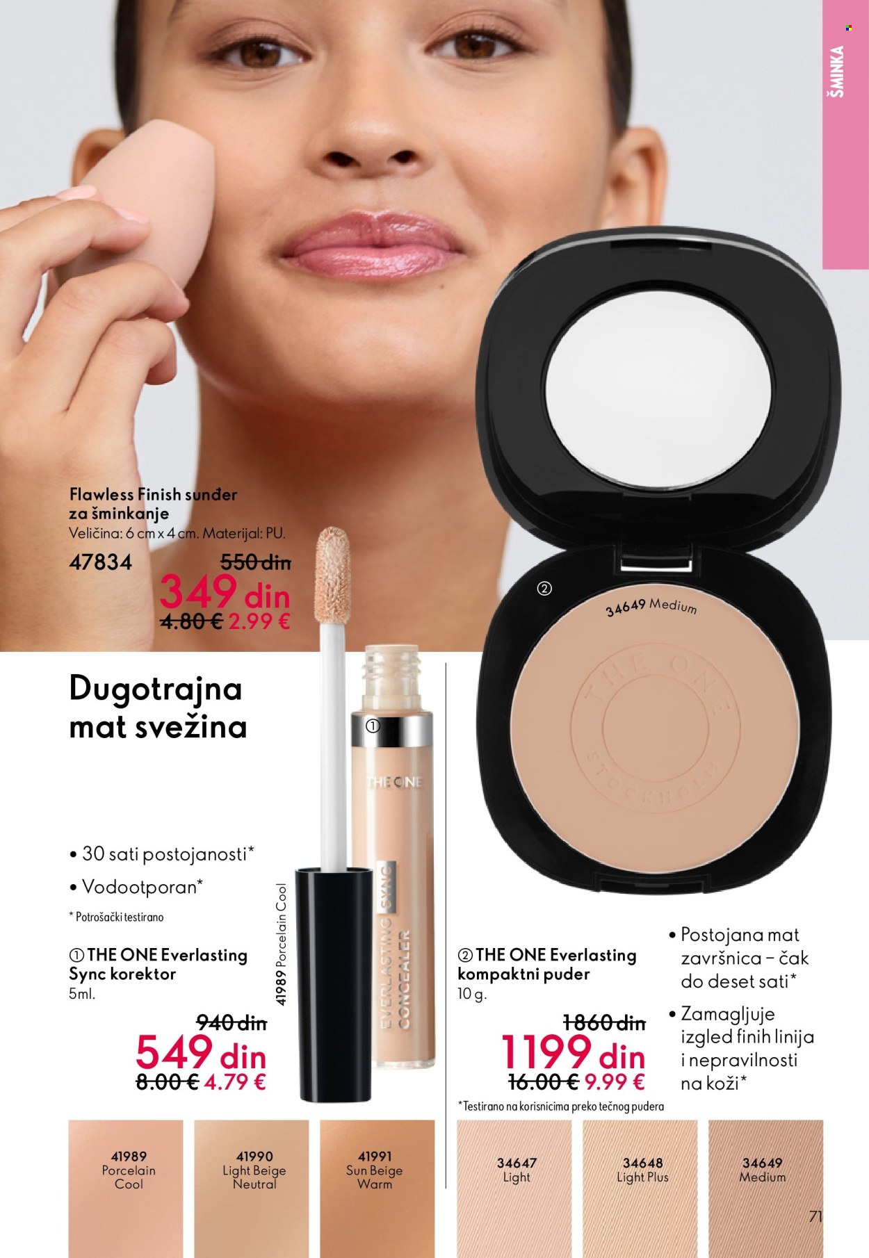 Oriflame katalog - 28.01.2026 - 17.02.2026. Stranica 71