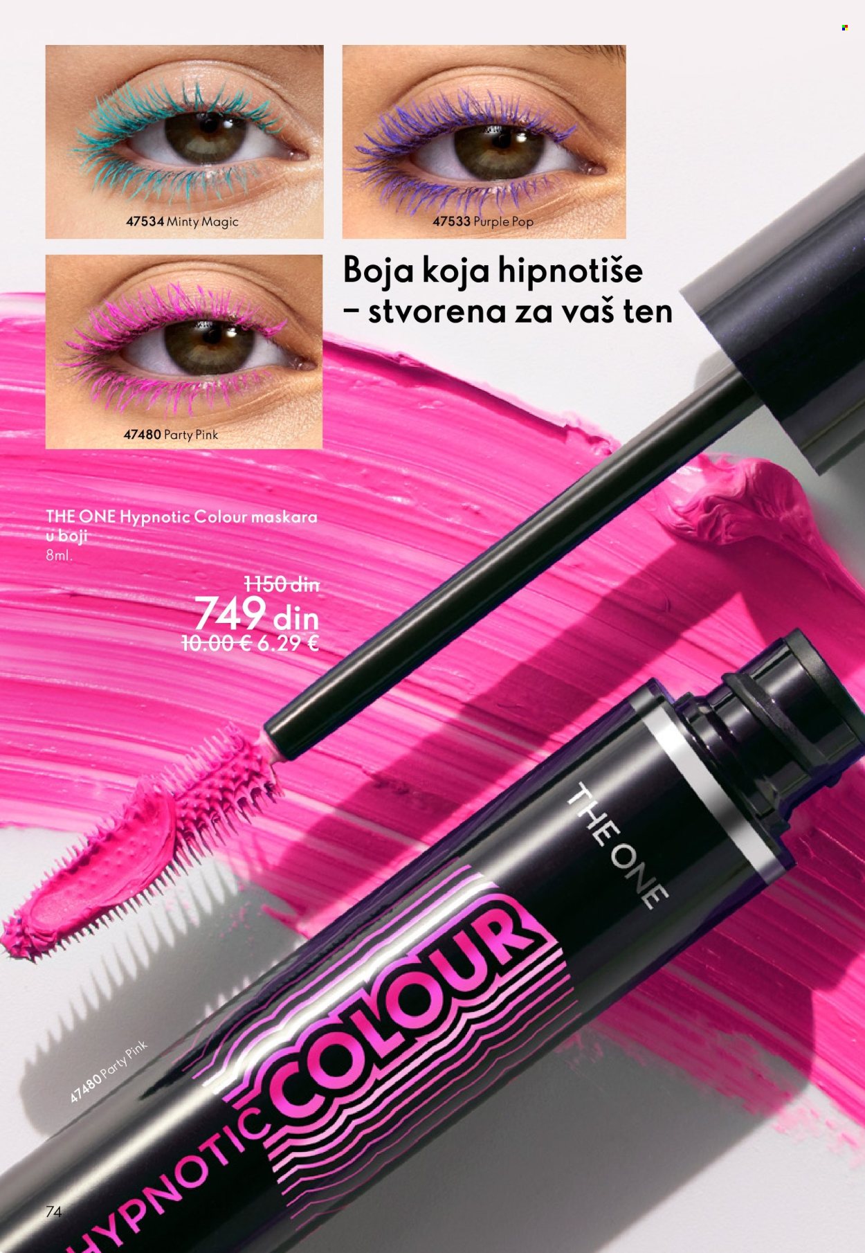 Oriflame katalog - 28.01.2026 - 17.02.2026. Stranica 74