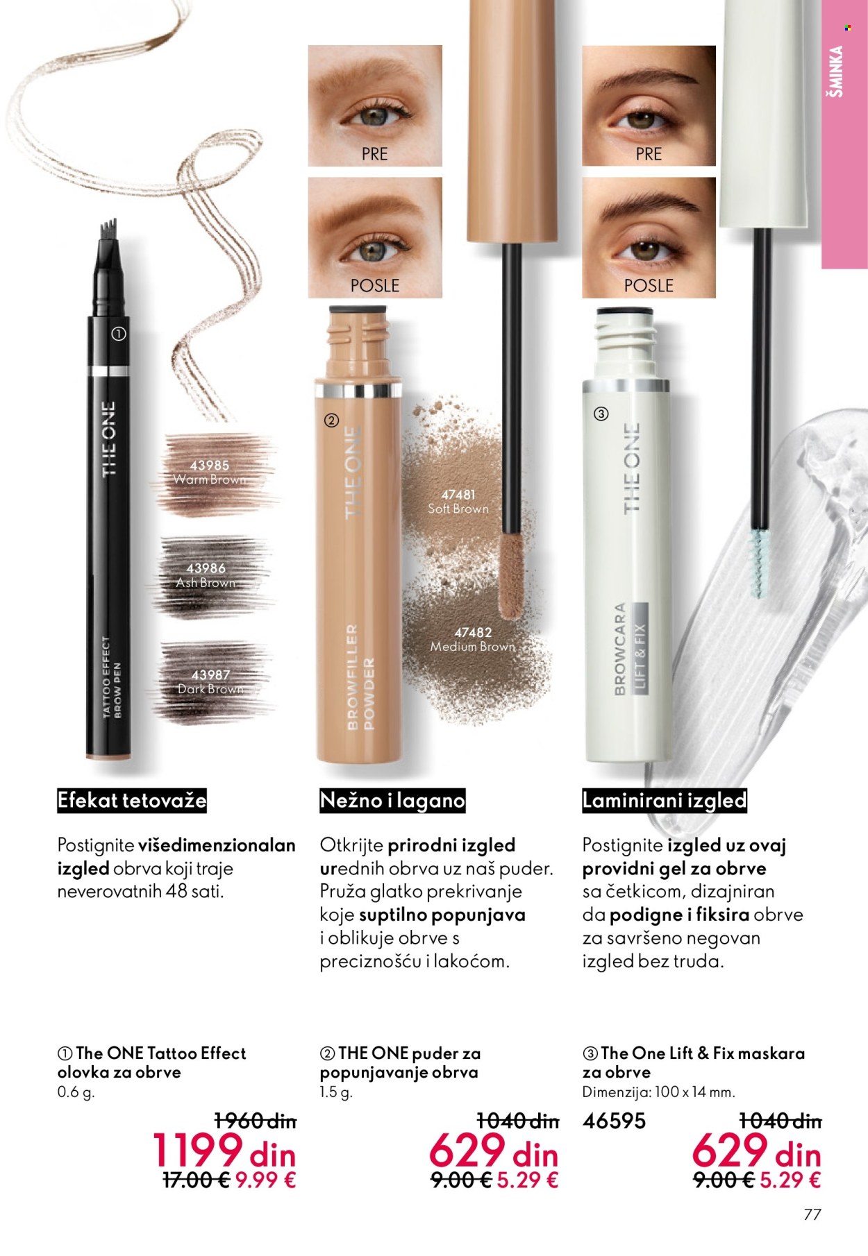 Oriflame katalog - 28.01.2026 - 17.02.2026. Stranica 77
