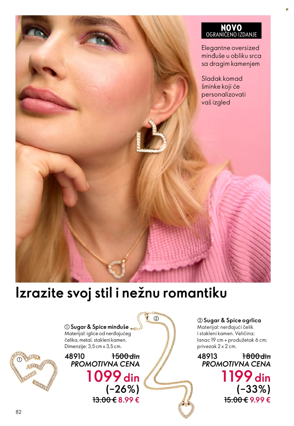 Oriflame katalog - 28.01.2026 - 17.02.2026. Stranica 82
