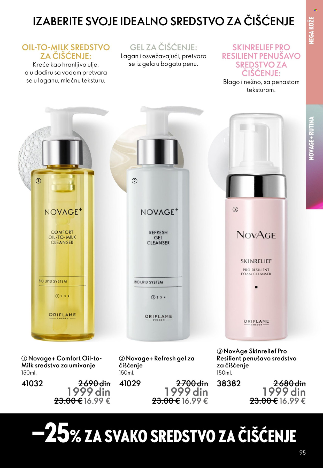 Oriflame katalog - 28.01.2026 - 17.02.2026. Stranica 95