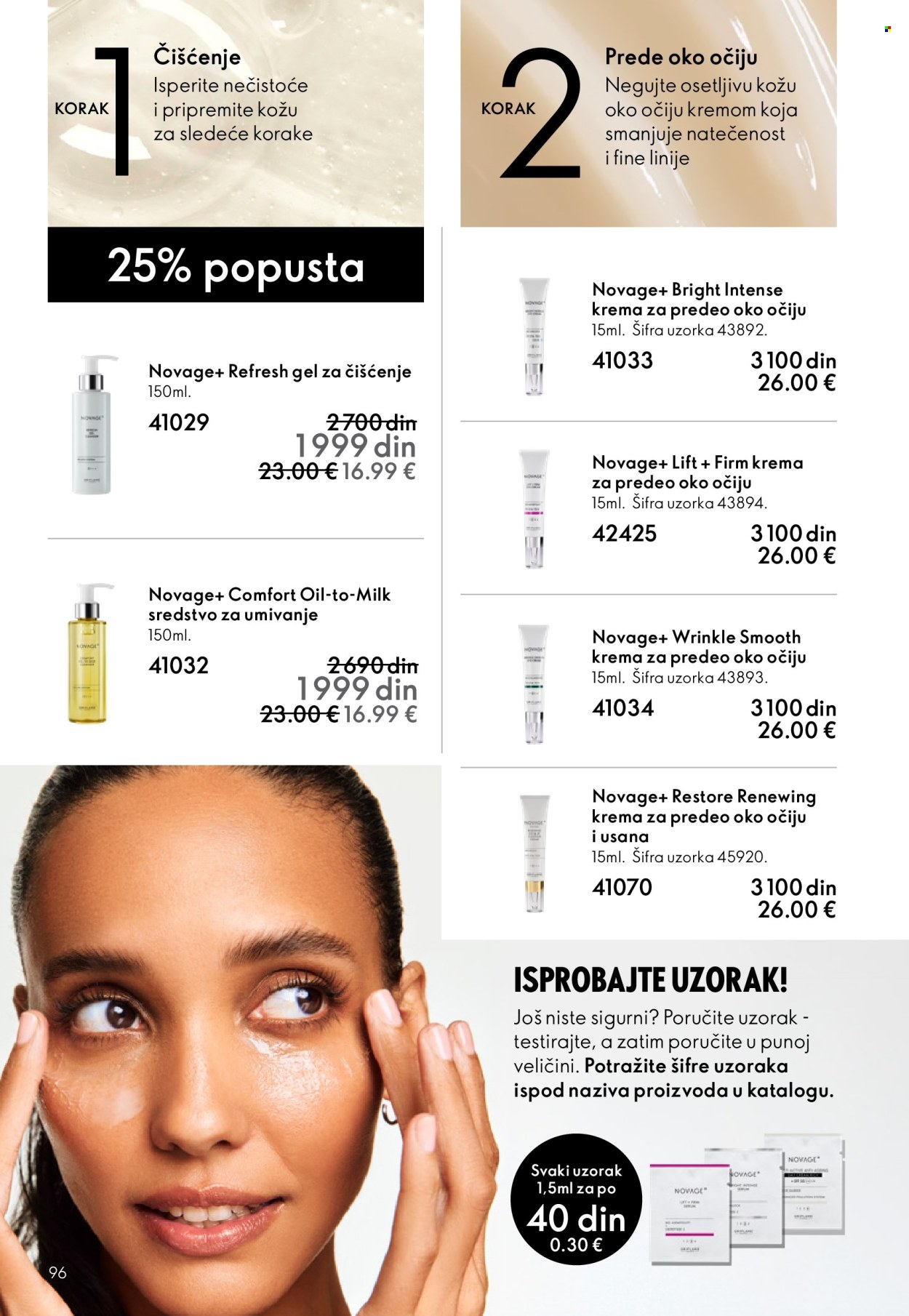 Oriflame katalog - 28.01.2026 - 17.02.2026. Stranica 96