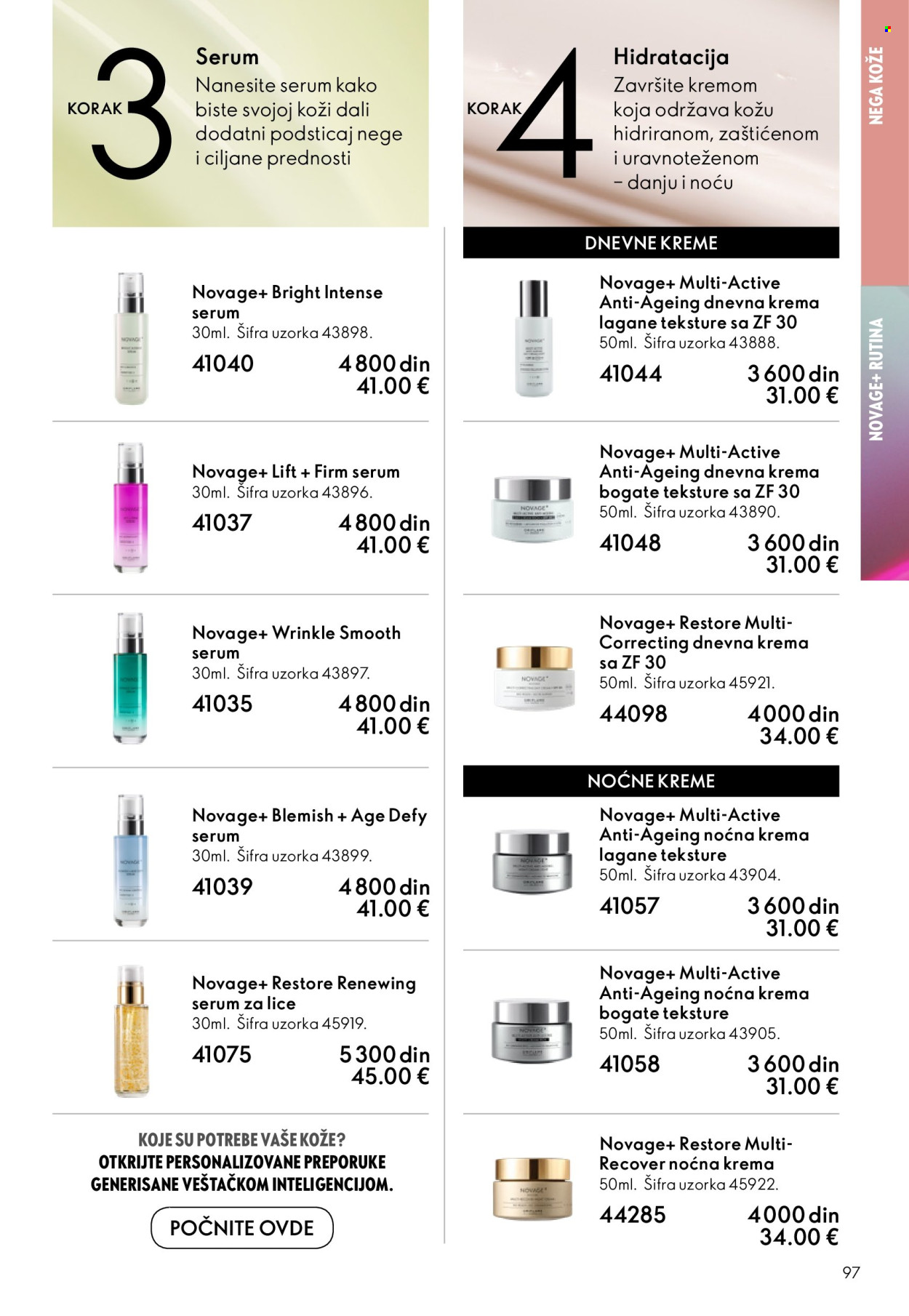 Oriflame katalog - 28.01.2026 - 17.02.2026. Stranica 97