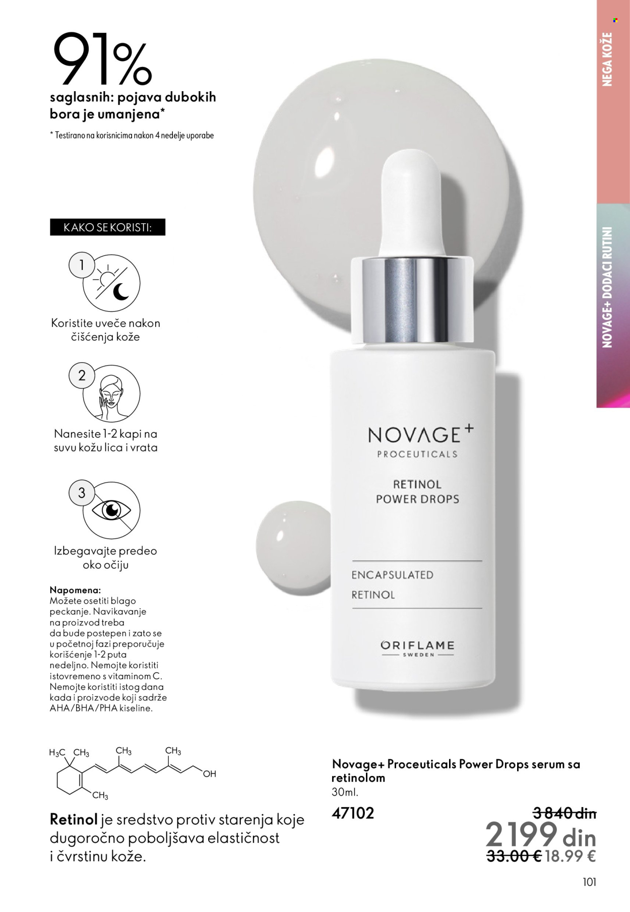 Oriflame katalog - 28.01.2026 - 17.02.2026. Stranica 101