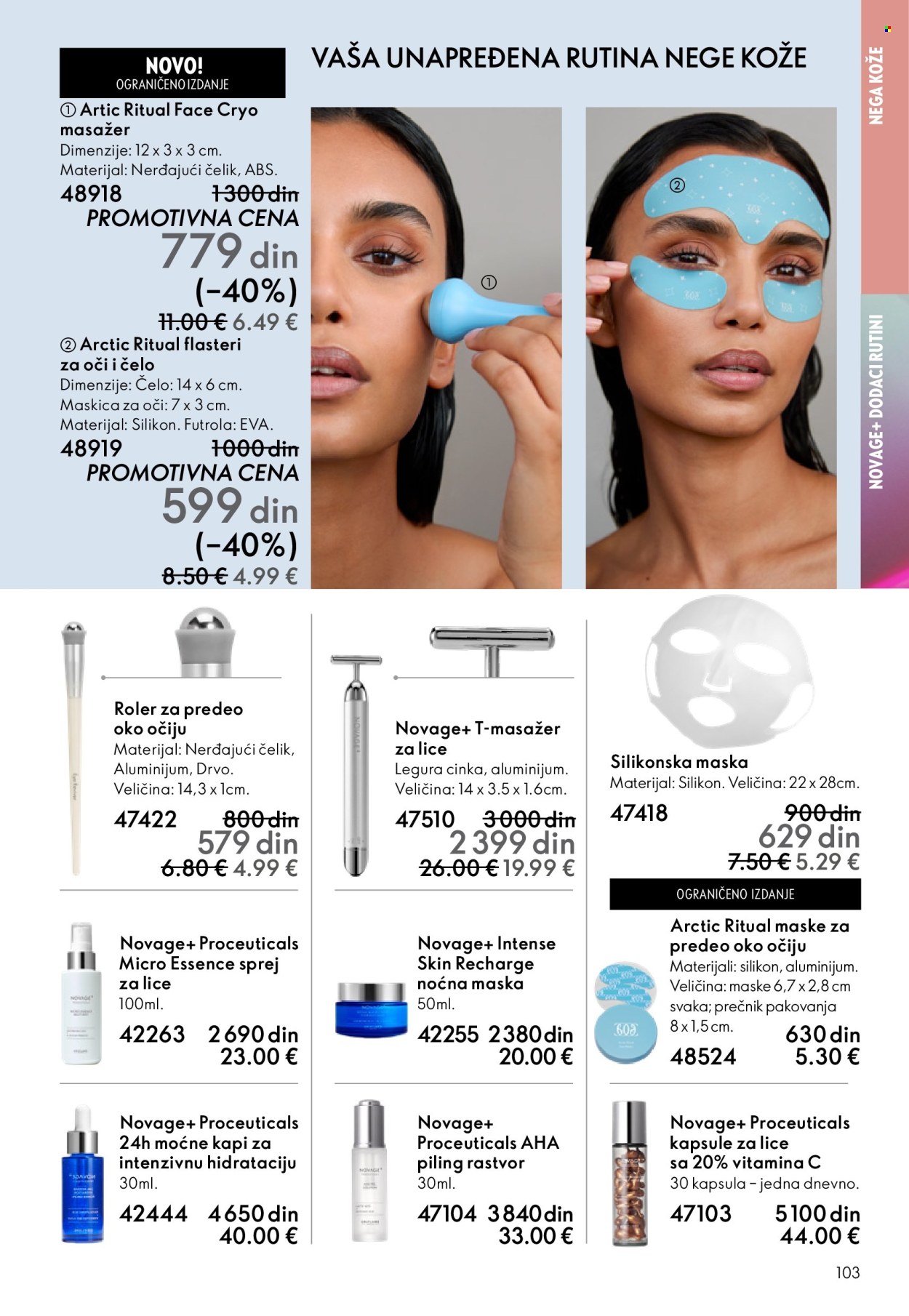 Oriflame katalog - 28.01.2026 - 17.02.2026. Stranica 103
