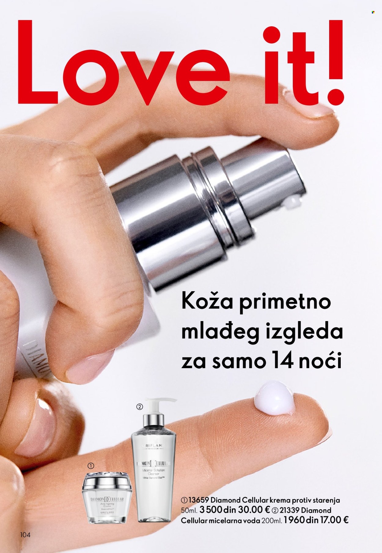 Oriflame katalog - 28.01.2026 - 17.02.2026. Stranica 104