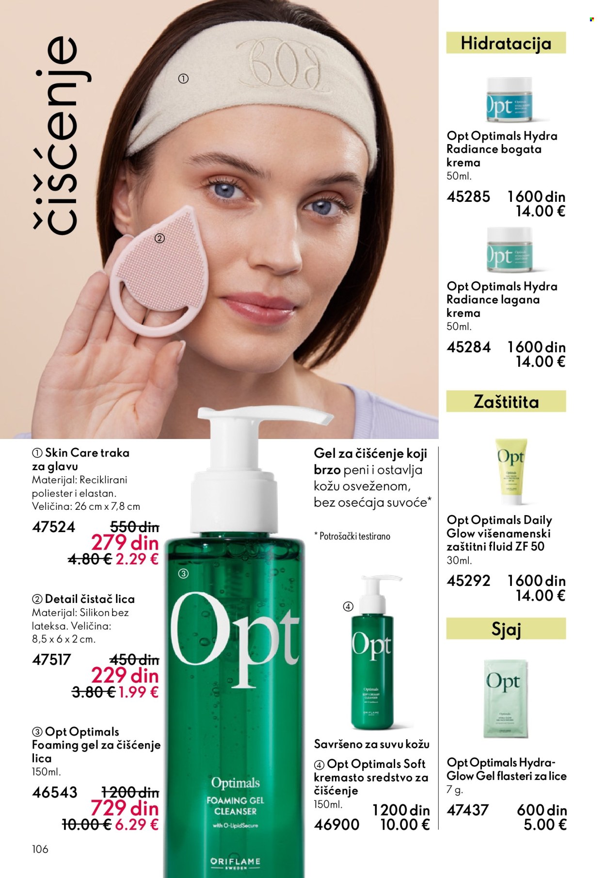 Oriflame katalog - 28.01.2026 - 17.02.2026. Stranica 106