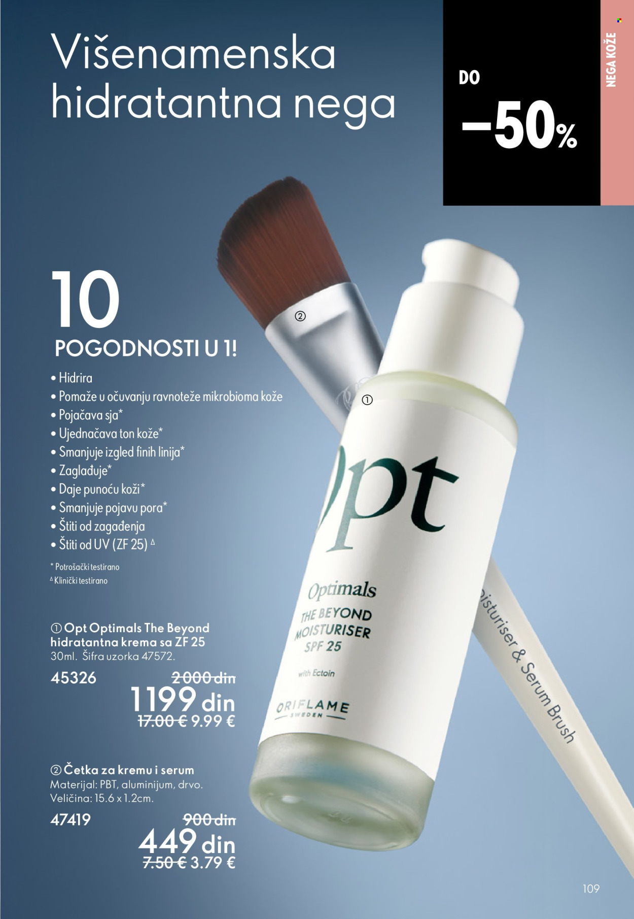 Oriflame katalog - 28.01.2026 - 17.02.2026. Stranica 109